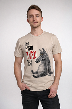 Футболка "Лихо" арт.мк1304
